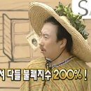 카리바이크 이미지