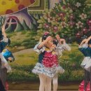 꿈사랑생태유치원 이미지