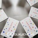 추자중학교 이미지
