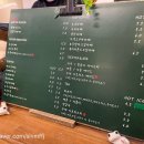 카페녹무