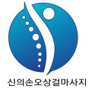 우남스포츠 이미지