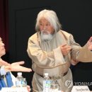 2017 제1회 아시아문학페스티벌 연합뉴스
