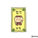 탐광 이미지