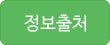 커브어소시에이츠 이미지