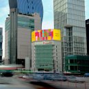 강남대로 399-LED임 이미지