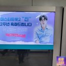 랭킹광고