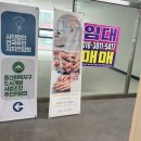 썸띵네일 | 일산 고양 삼송 원흥 속눈썹펌 완전추천 <썸띵뷰티> -리얼후기✨
