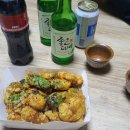 비에이치씨서동점 네이버블로그