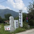 감성정미소 이미지