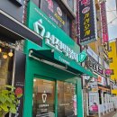 신전떡볶이 동래점 이미지