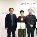 국립군산대학교 대학원 이미지