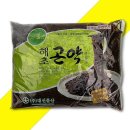 대신물산