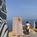 승복매점