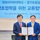 빙상 이미지
