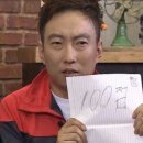 아마블레 이미지