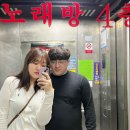 이비가짬뽕인천도화점