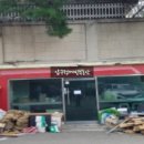 용산-108 이미지