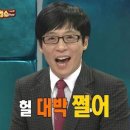 홍익점 이미지