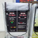 수성제일셀프주유소 이미지