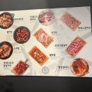막창도둑(동춘점) 이미지