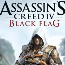 어쌔신 크리드 4 : 블랙 플래그 (Assassin's Creed 4 : Black Flag) v1.06 +1 프로모 버전 트레이너 이미지