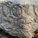 열암곡 화장실 이미지