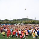 24/10/13 [사진] 제16회 총대리주교배 어린이 복사단 축구대회 [가톨릭신문 수원교구 2024-10-20 제1면] 이미지