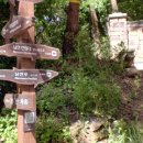 솔마루길 남산 이미지