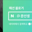 (주)조인트크리에이티브 이미지