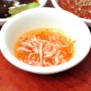 족발문화
