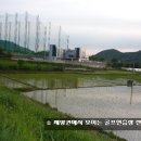 향토마을 이미지