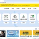 학원장 법정 의무교육 이미지