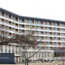 농협경주교육원 이미지