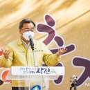 느티공원 이미지