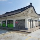 경주주유소 이미지