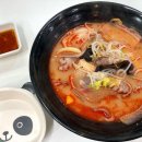 와마라탕
