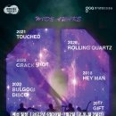 우당아트홀 이미지