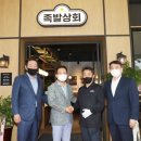 족발상회 이미지