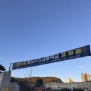 미르사운드시스템