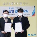 안양시율목종합사회복지관 이미지