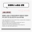 대구봄여성의원 이미지