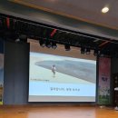 영등도서관 | 걸어갑니다, 김가람 PD의 세계속으로 강연 후기
