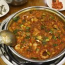 함정 낙곱새 이미지