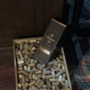 수송로 | 군산 와인바 와브 - 메뉴 추천, 후기, 연말 모임, 데이트 추천