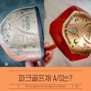 유통단지로7길 이미지