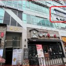 바른손안마원 이미지
