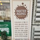 한누리정육점 - 부여군 수북로 14-10 | 한누리정육점