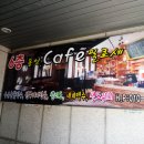필로세