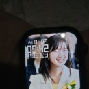 So ito na nga... 이미지