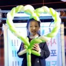 대전할인마트 이미지